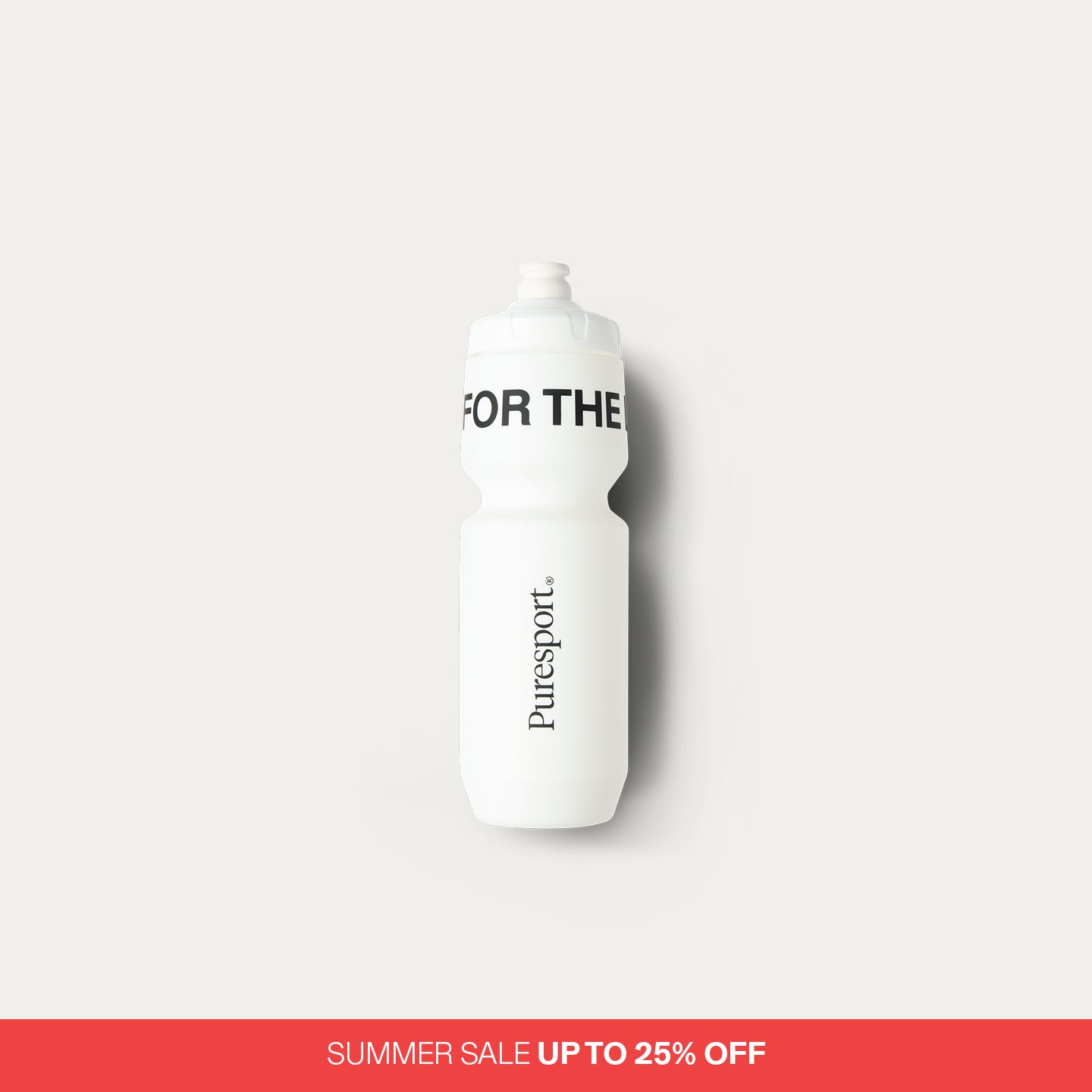 Sports Bottle - Matte White